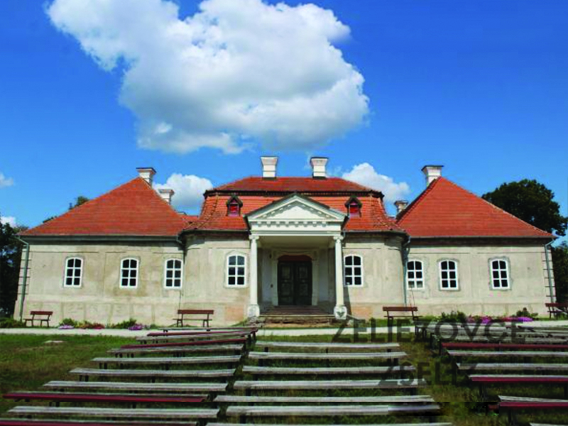 us1 house - about Manor Wrote Želiezovce